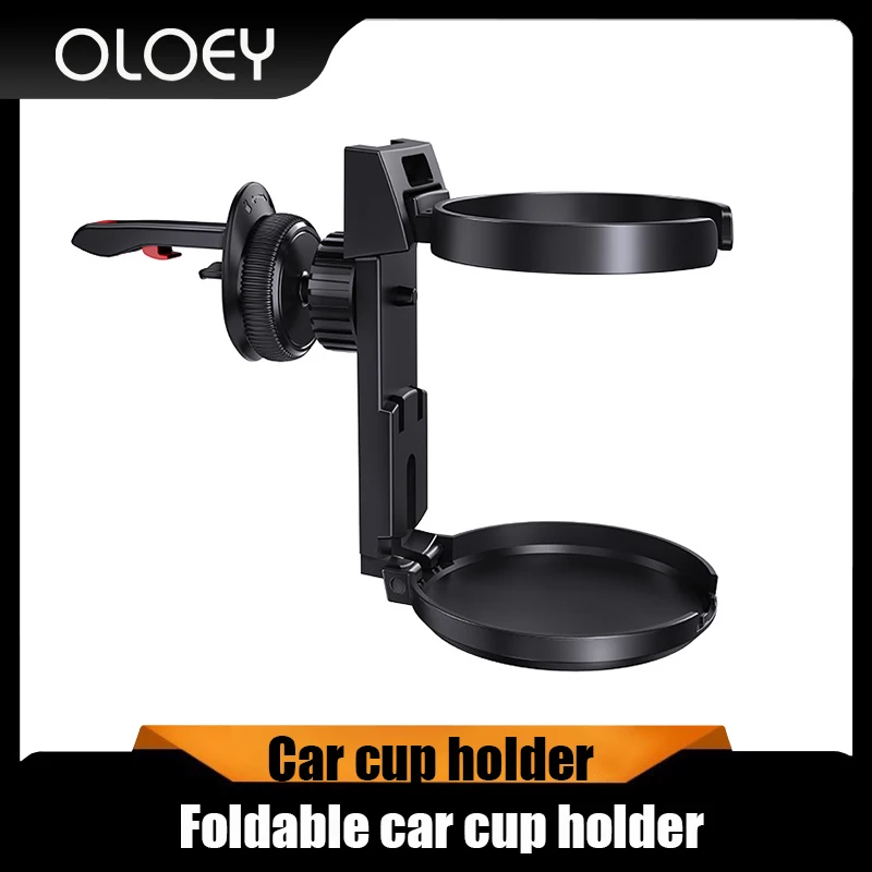 

Car Cup Holder Air Vent Outlet Drink Bottle Holder Bottle Holder Auto Interior Accessories Foldable Beverage Ashtray Mount Stand