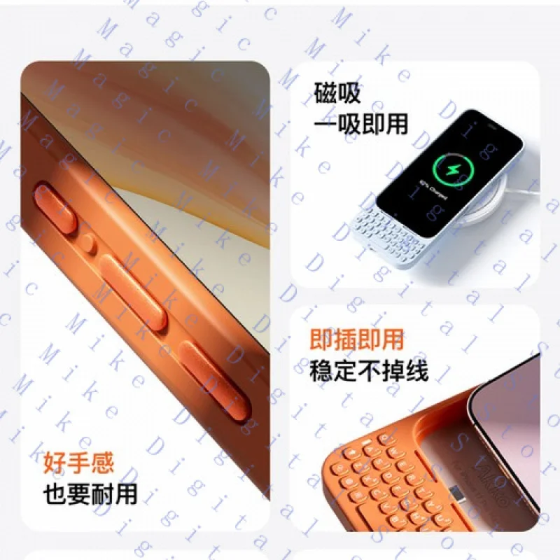 UU  FOR AKKO Metakey Keyboard Case for Apple iPhone 17 Pro Max