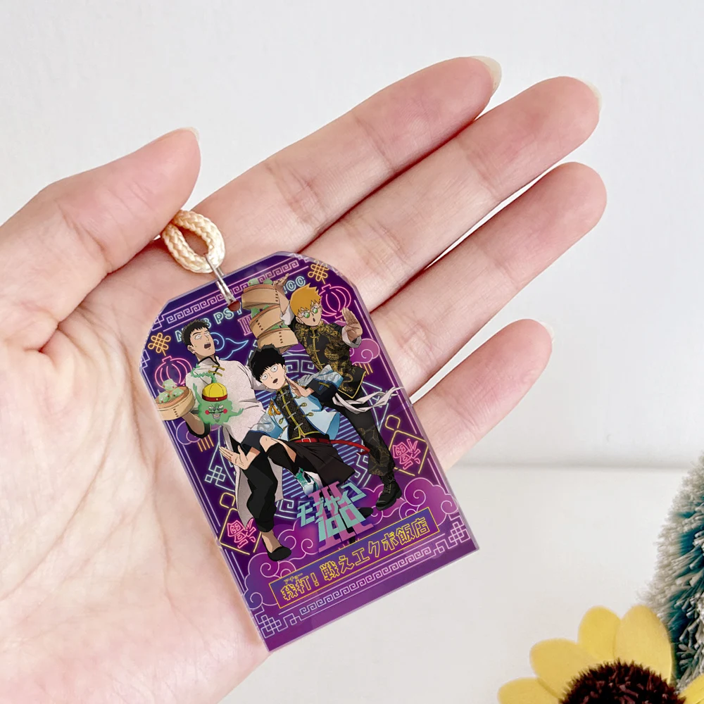 Anime Reichtum Arataka Mobu Saiko Hyaku Mob Psycho 100 Kageyama Shigeo Cosplay Kristall Amulett Anhänger Schlüssel bund Omamori Weihnachts geschenk