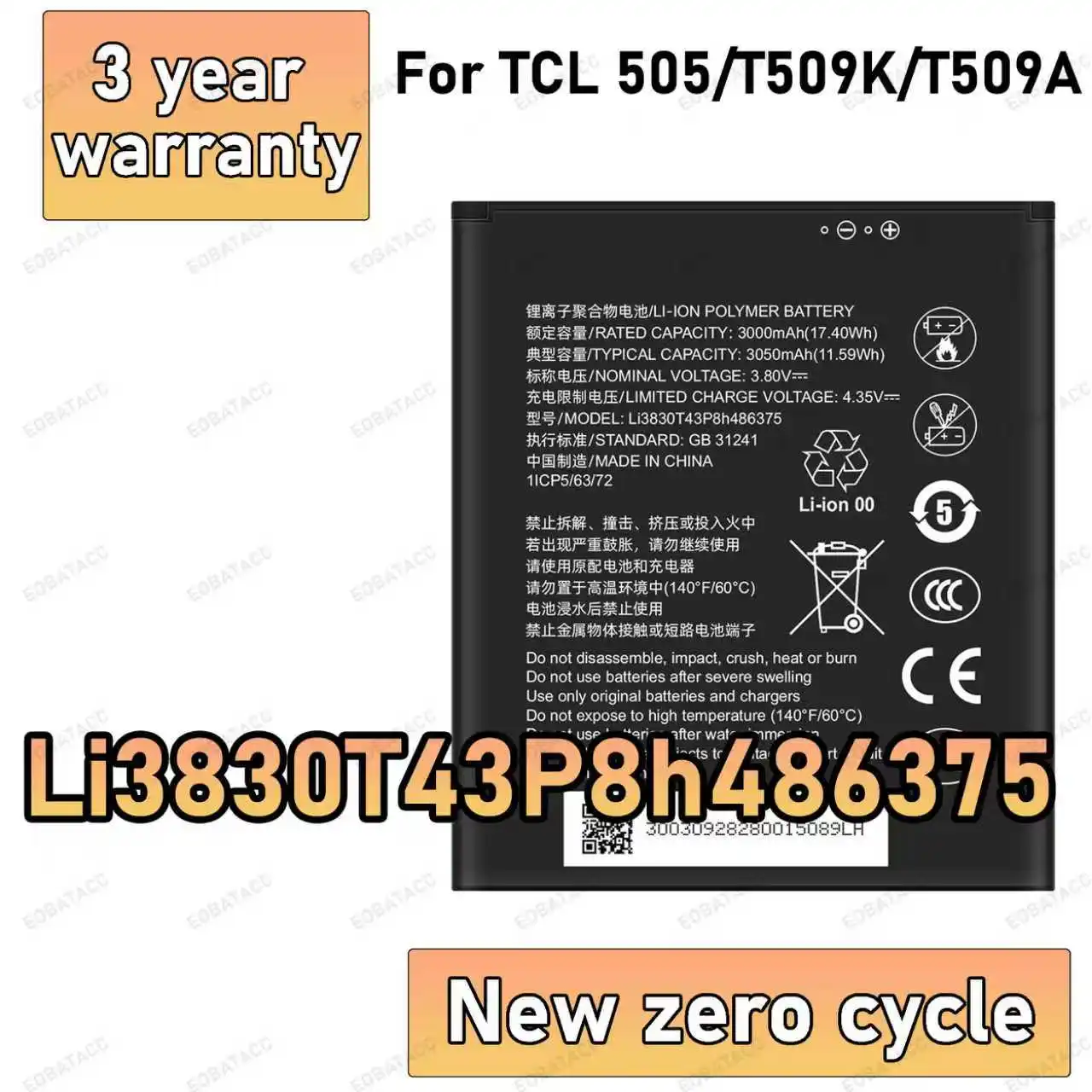 

New High Quality LI3830T43P8H486375 Battery For TCL 505/T509K/T509A Battery Bateria