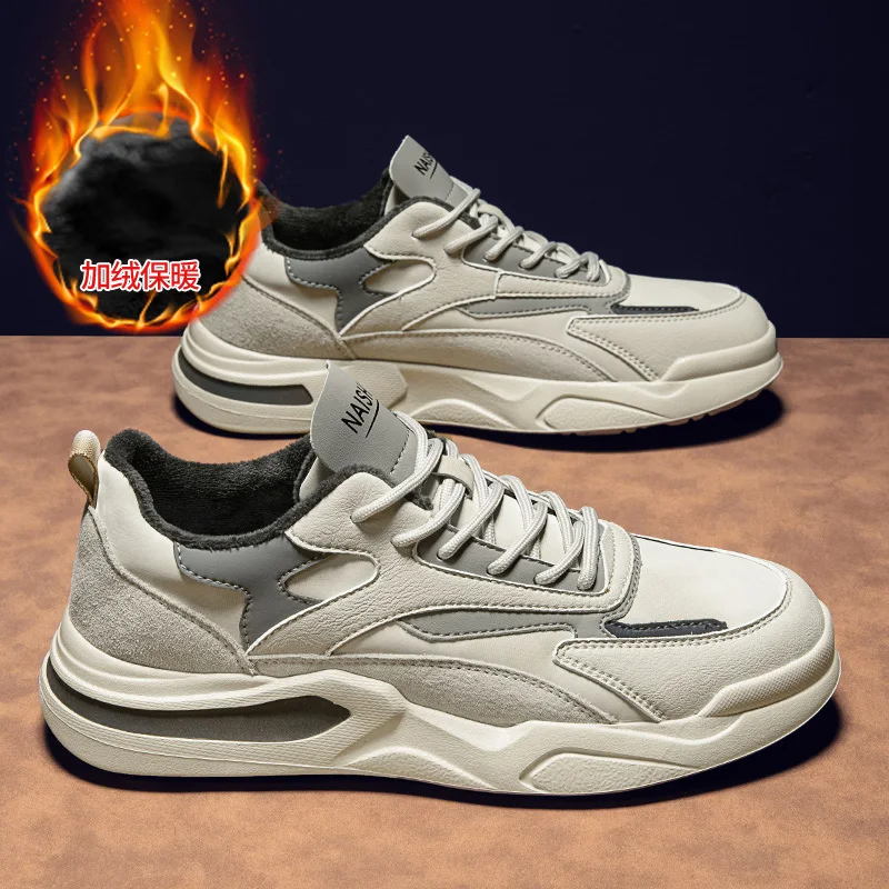 

Men's Casual Sports Shoes with Thick Sole – Multi-Functional Running Style, Lightweight Breathable Lining. Perfect for Outdoor A