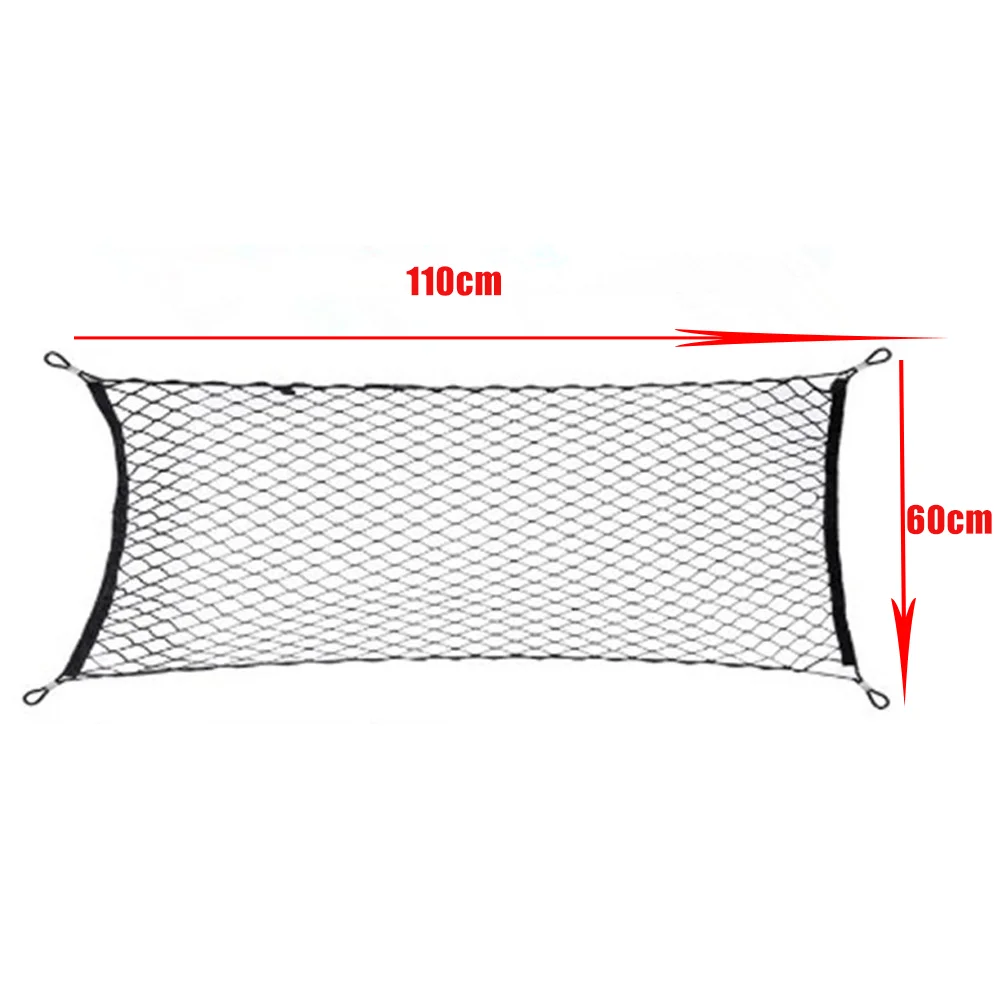 Car Trunk Luggage for Renault Koleos Samsung QM6 QM5 HC 2023  Storage Cargo Organiser Elastic Mesh Net Holder Pocket Accessories