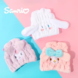 Sanrio Cinnamoroll children Cute Cartoon Plush Dry Hair Cap Kawaii Fluffy Stuffed Bath Towel Girl Heart Sweet Kid Dress Up Gift