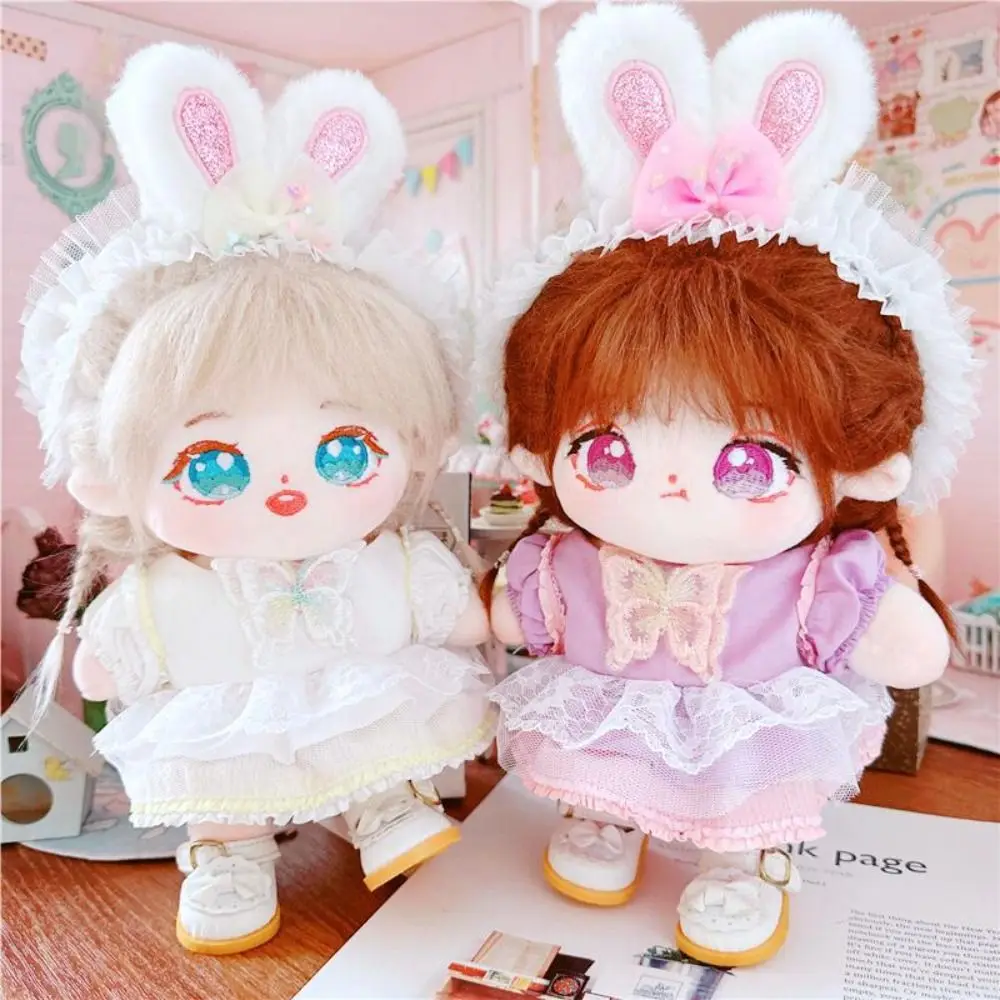 

20cm Cotton Doll's Clothing Sweet Skirt Filled Doll Changing Dress UpToy's Accessories
