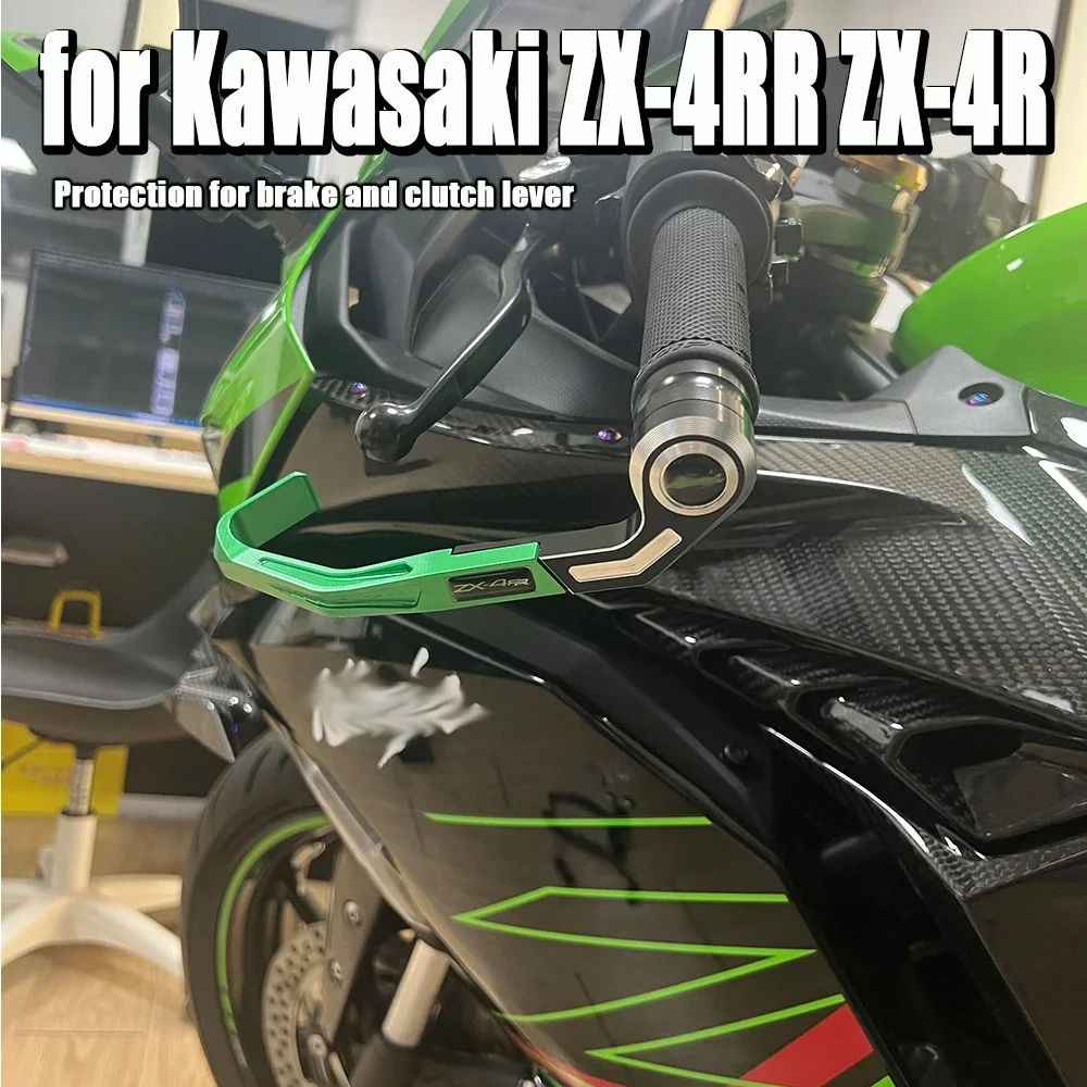 FOR Kawasaki ZX-4RR ZX-4R 2023-Protection Professional Racing Handguard 2023 New Motorcycle Bow Guard Brake Clutch Handguard