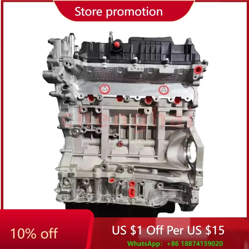 

Оптовая продажа, лучшая цена, алюминиевые автодетали двигателя, головки блока цилиндров G4NG в сборе для Hyundai Kia