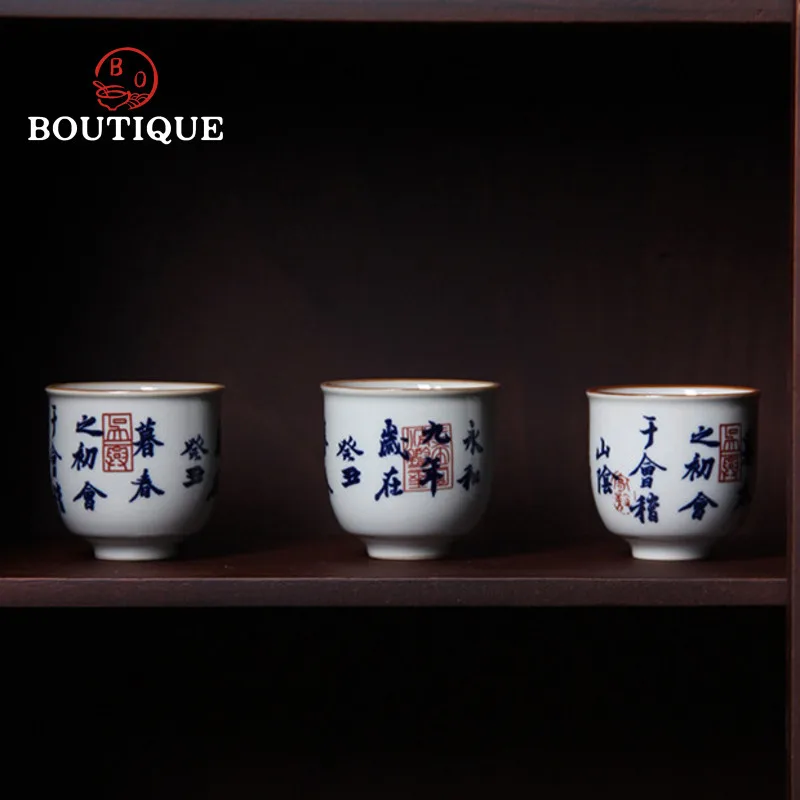 アンティーク手描き詩茶杯-古い粘土釉薬セラミックカップ-ティーカップ-プーアラ茶器-異常な美しさを持つメーカー製-景徳鎮製-ペア-美しい