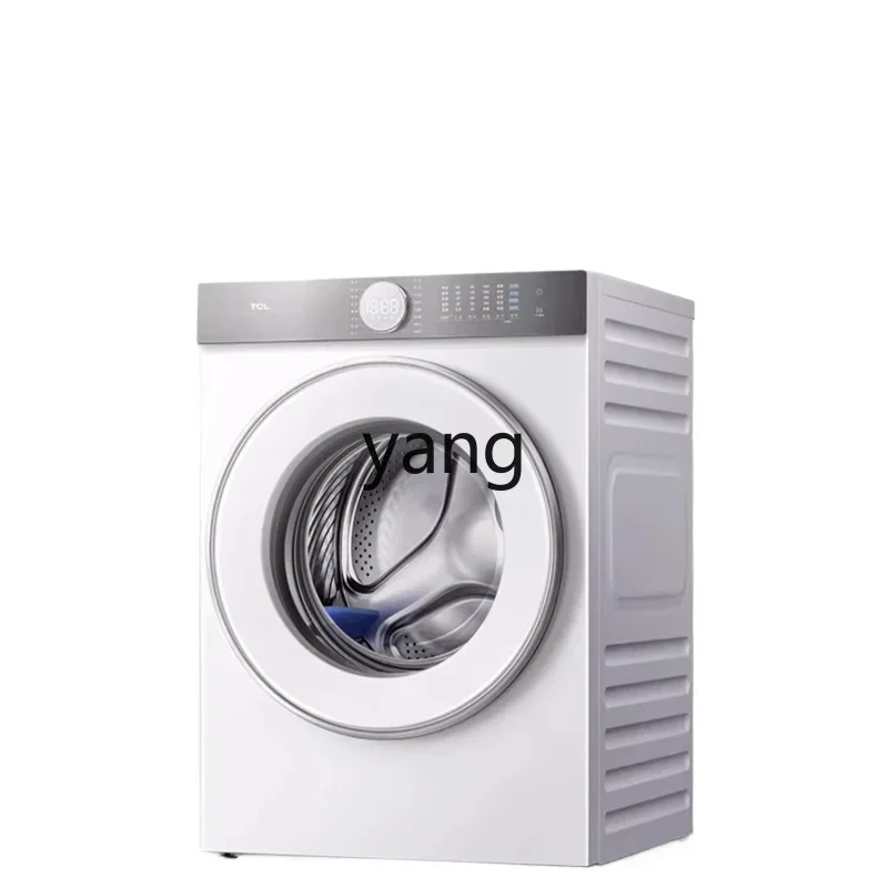 CX X 10kg drum washing machine super drum T7H ultra-thin washing and drying integrated