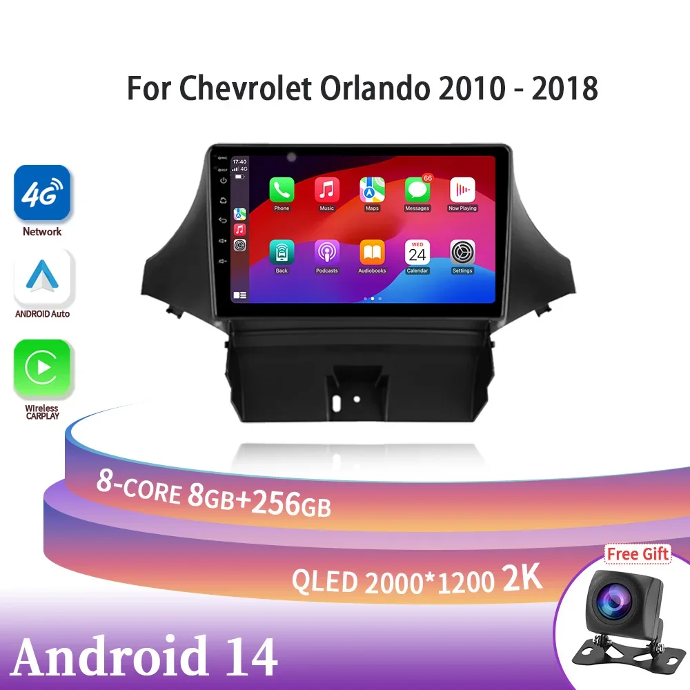 Car Radio Multimedia Navigation Android 14 For Chevrolet ORLANDO 2010-2018 4G GPS Head Unit Screen Wireless Carplay Stereo 2DIN