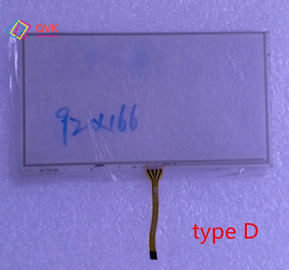 Nouvel écran tactile p/n hh TPA7.1, GPS, verre résistif, réparation de panneau, pièces de rechange