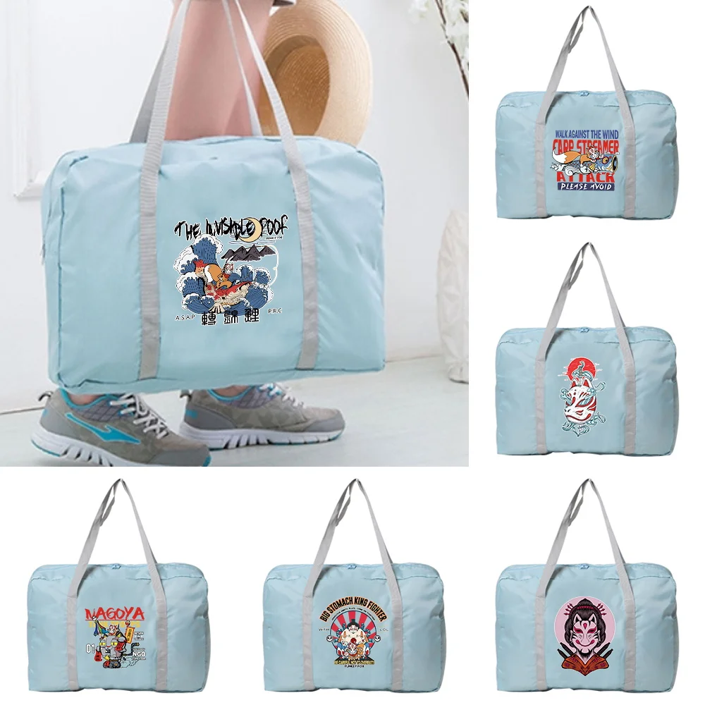 

Travel Vacation Fitness Lightweight Travel Handbag Mask Series Large Capacity Foldable Handbag Casual Portable Handbags