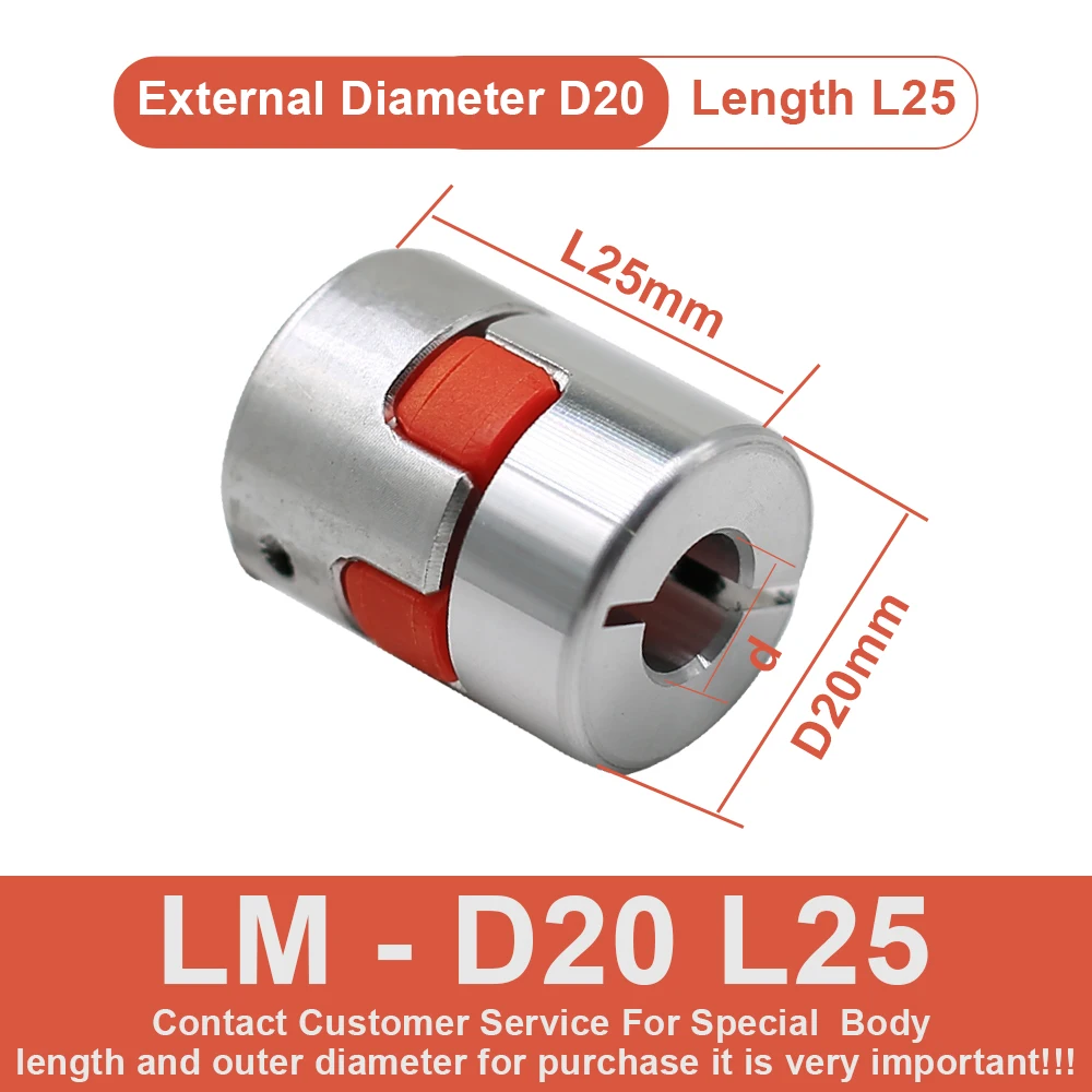 D20L25 5x8mm 3mm 4mm 5mm 6mm 6.35mm 7mm 10mm Plum Coupling spider flexible motor coupler aluminium flexible jaw coupling