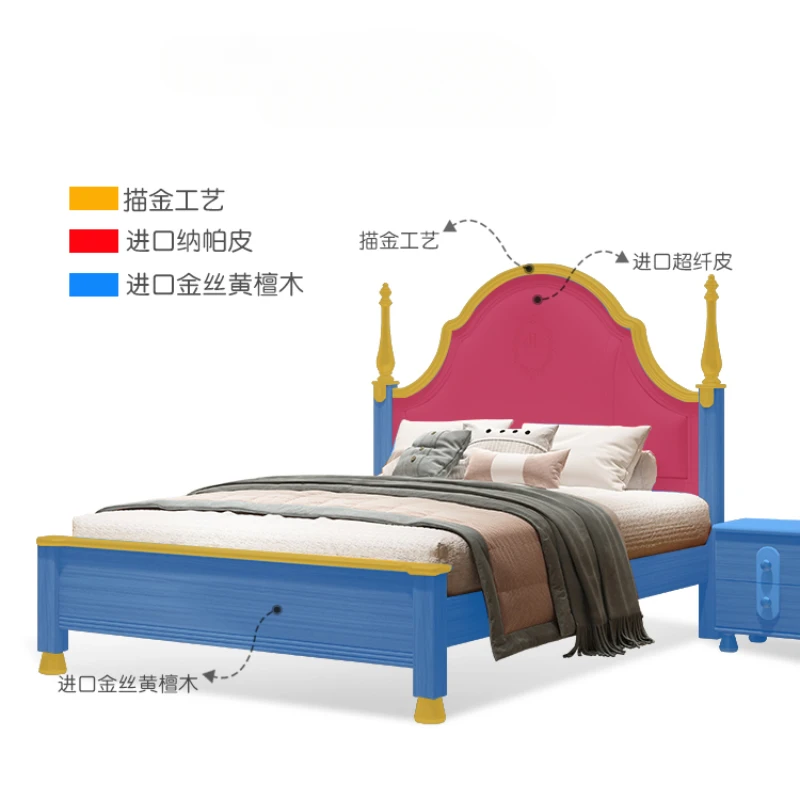 Cama de princesa para niños y jóvenes, mueble de dormitorio Infantil de madera maciza para una sola persona, QF50TC