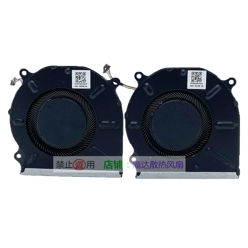 Fan for Huawei MateBook 13 2020 2021 Ryzen WFQ9 KLVL-WFH9 and MateBook 14 2020 2021 Ryzen WFQ9 KLVL-WFH9