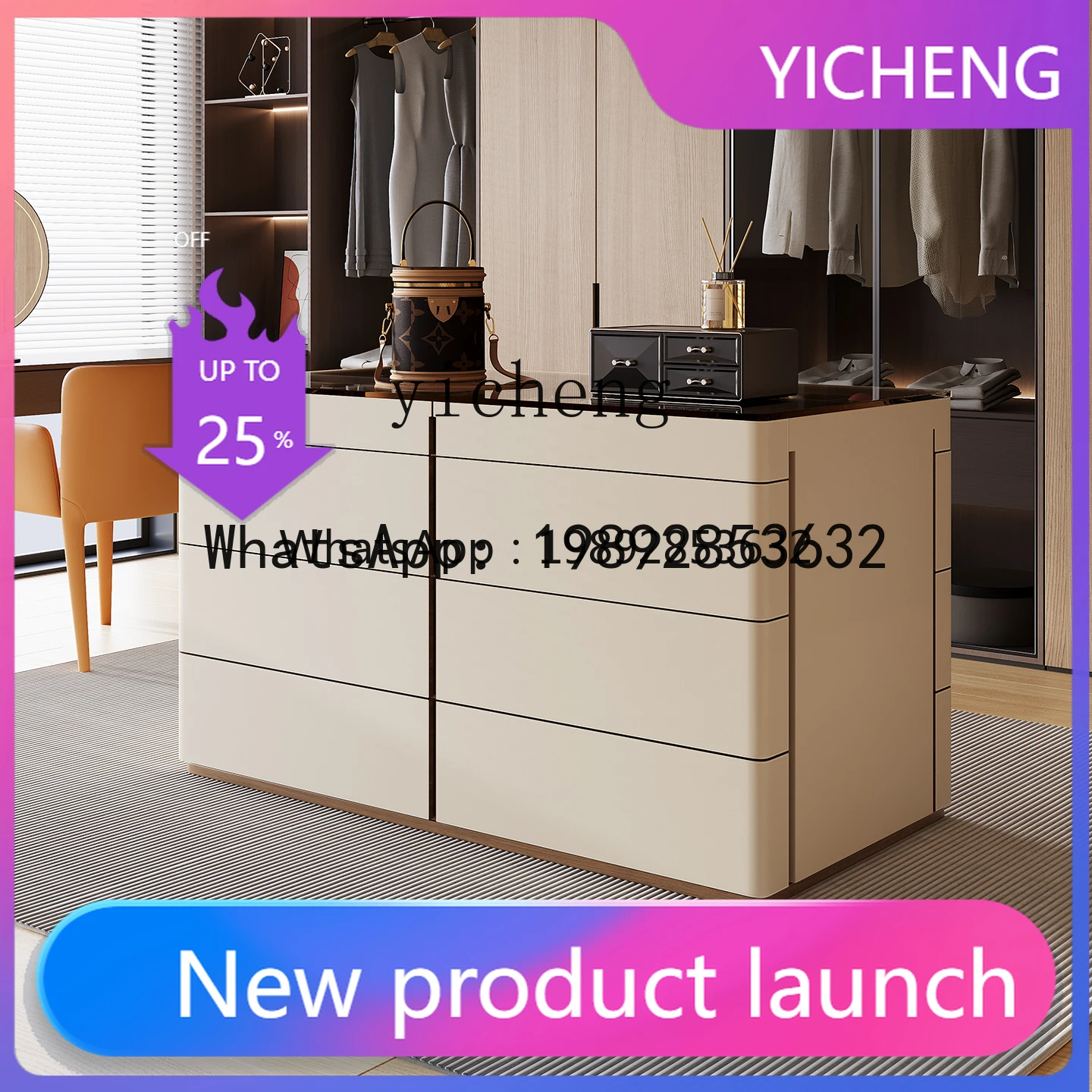 

LYY Cloakroom, mid-island cabinet, saddle leather jewelry cabinet, light luxury, modern simple and high-end double-sided