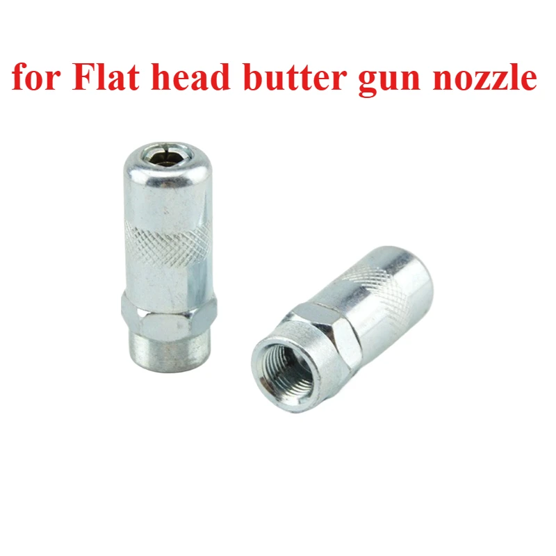 

Для инструментов Shida, насадка для масляного пистолета, автомобильный экскаватор, плоская головка, головка масляного пистолета, насадка для впрыска масла, фитинги для шланга 97211, 1 шт.