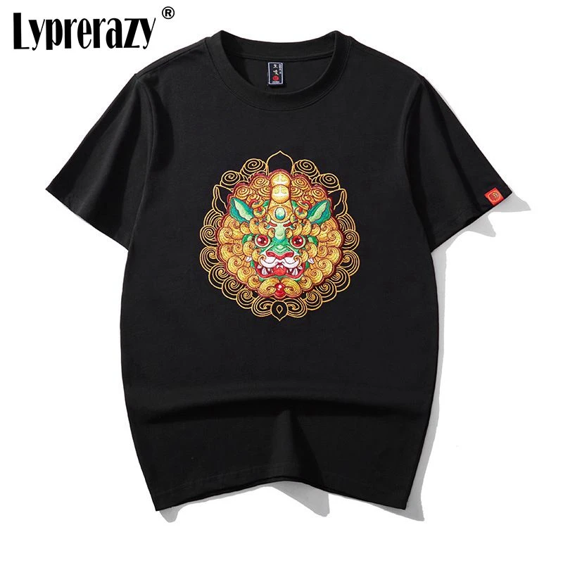 

Lyprerazy Men's Chinese Style PI Xiu Embroidered Short-Sleeved T-Shirt Summer National Tide Loose Top Tees