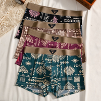 4pcs Boxer Shorts Men's Ice Silk Underwear Cool Thin Underpants Breathable Sexy Panties U Convex Lingerie Plus Size L-6XL