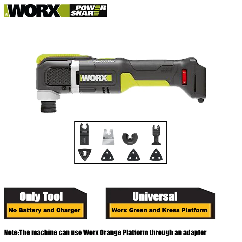 Worx Akülü Salınımlı Çok Amaçlı Aletler Fırçasız WE696 Çıplak Alet 20v Maksimum 18000T/dak Salınım Açısı 3.6 Şok Emici