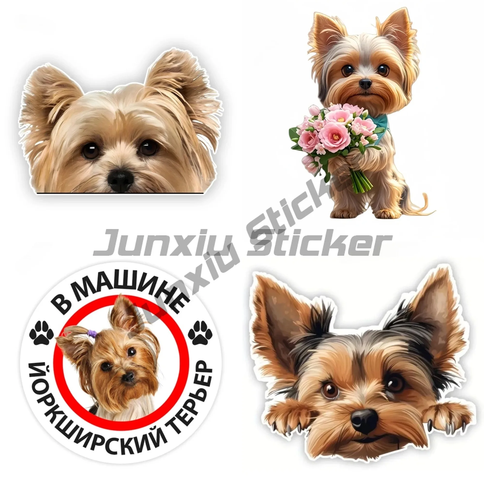 

Eeking Golden Yorkshire Terrier Car Sticker Waterproof Vinyl Decal for Truck Motorcycle Scooter Auto Accessories