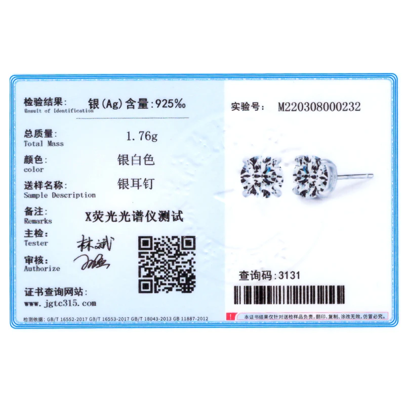 Ailmay Hot Sale Classic 925 Sterling Silver Round Clear Zircon Stud Earrings For Women Wedding Engagement Fine Female Jewelry 6