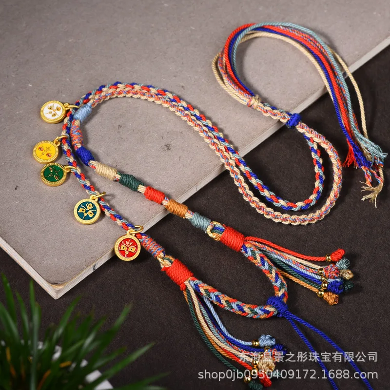 

Hand-Woven Tibetan Style Pendant Rope Five Gods of Wealth Thangka Necklace Rope Tibet Beads Pendant Rope Hand Rub Cotton Clavicl