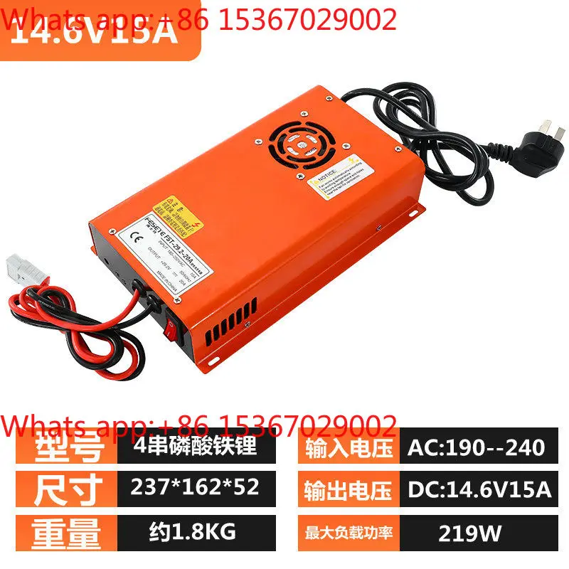

RV lithium battery charger high power 12v24v48v30a50a100a lithium iron phosphate high current fast charging