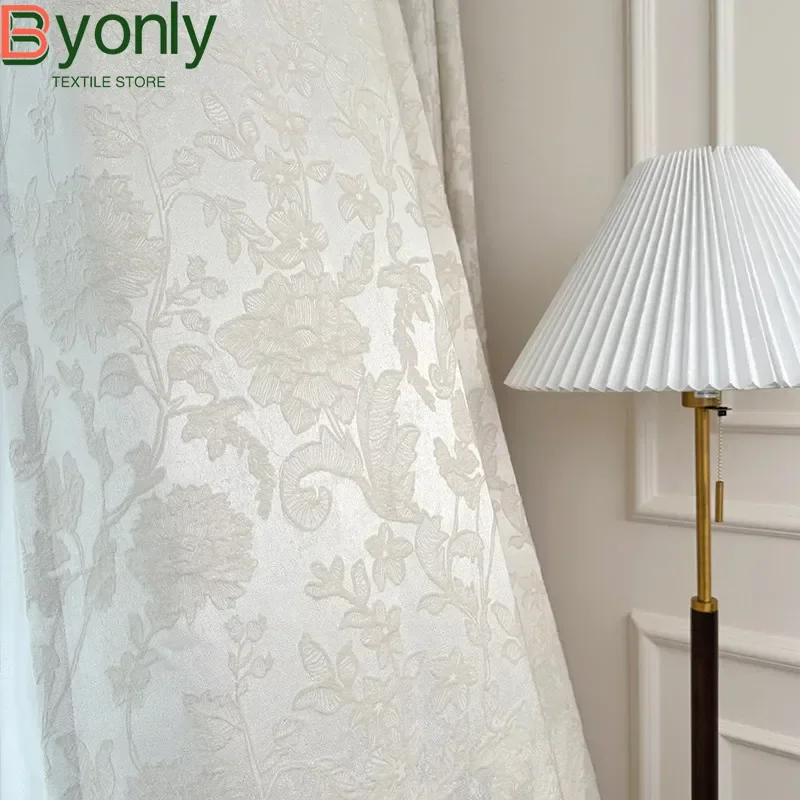 New French Flocking Jacquard Beige Thickened Curtains for Living Room Bedroom French Window Balcony Customized Products