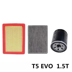 Car Filter for Dongfeng T5 EVO 1.5T  Cabin Filter Car Maintenance Parts