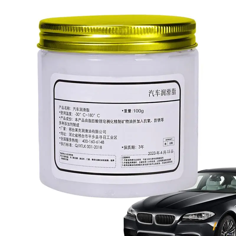 Auto Grease Seat Track Sliding Glass Waterproof Lubricant High Temp Grease Wheel Bearing Grease For Automobile Bearings Surfaces