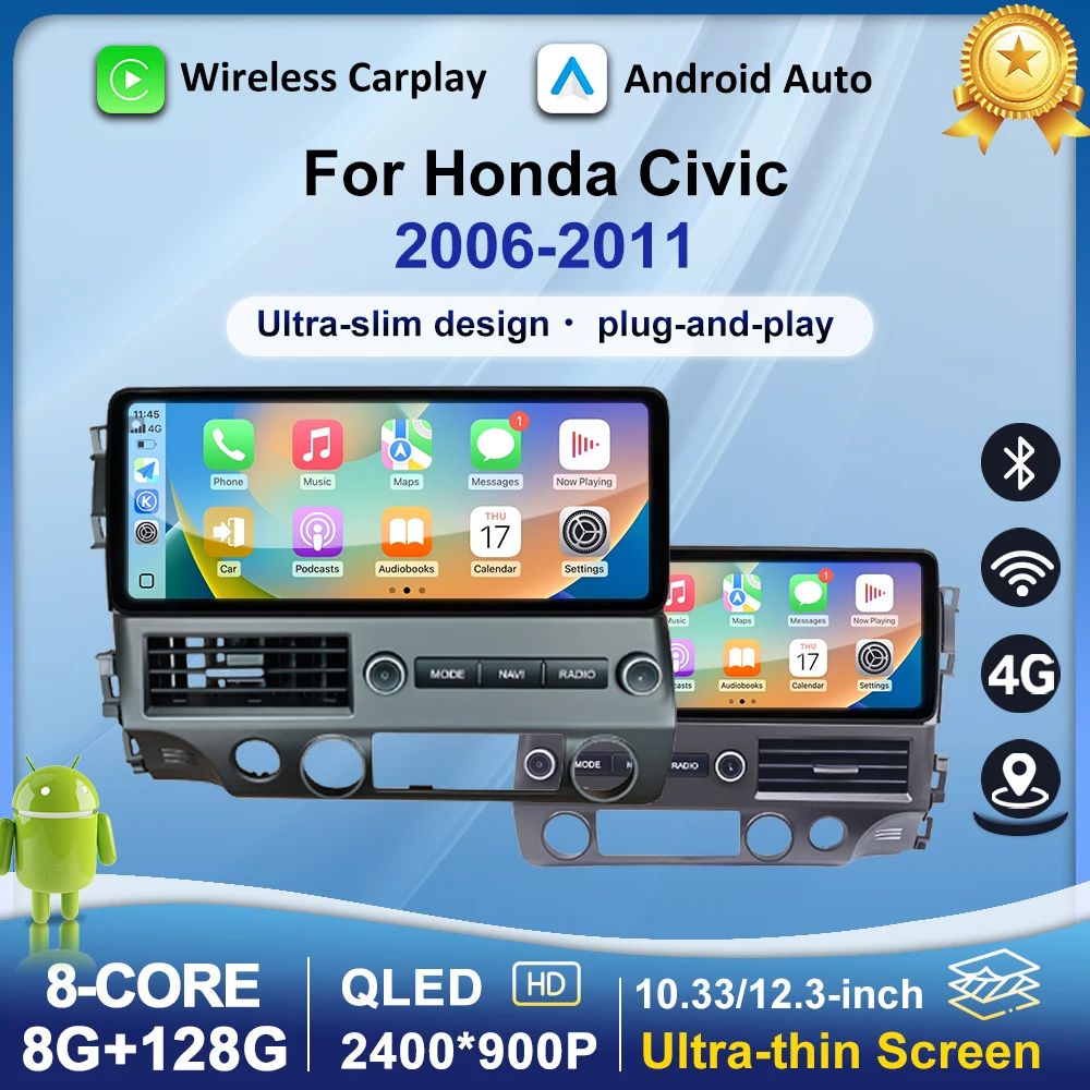 12.3“ Android 15 Gp…