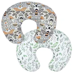 Stretchy Baby Nursing Pillow Cover Skin-friendly Replaceable Nursing Pillowcase Breathable U-Shaped