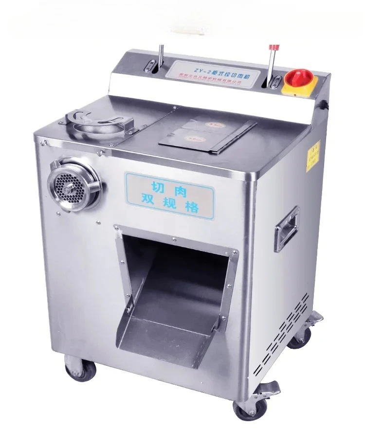 

Electric high-power ZY-2 stainless steel meat slicer, beater, minced grinder, commercial meat store use