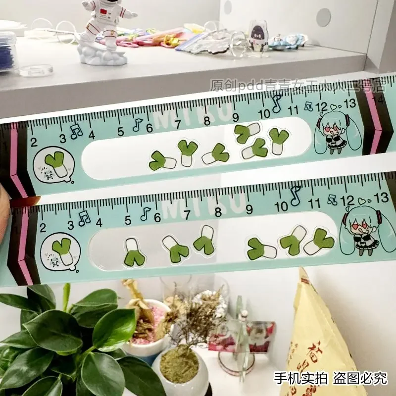 

Hatsune Miku Acrylic 15CM Ruler Shake Fighter Children Children Suppliesa Collection Gift Waterproof Kid Friends Gift stationery