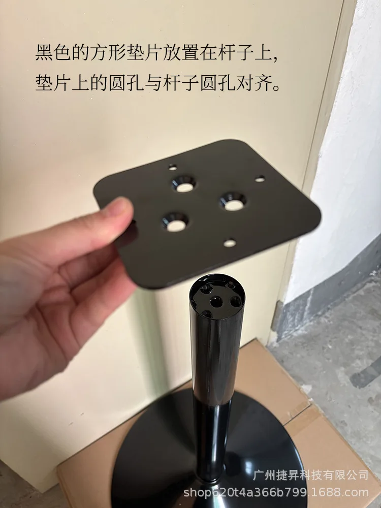 دعامة سوداء ST05، ملحقات آلة البطاقة الملتفة، دعامة رأس واحدة على الأرض