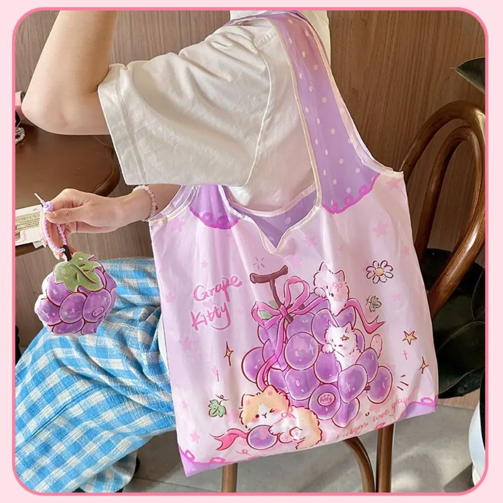 Kawaii Foldable Keychain Bag Fruit Shape Strawberry Cartoon Shopping Bag Pendant Portable Large Capacity Shopping Bag Keychain