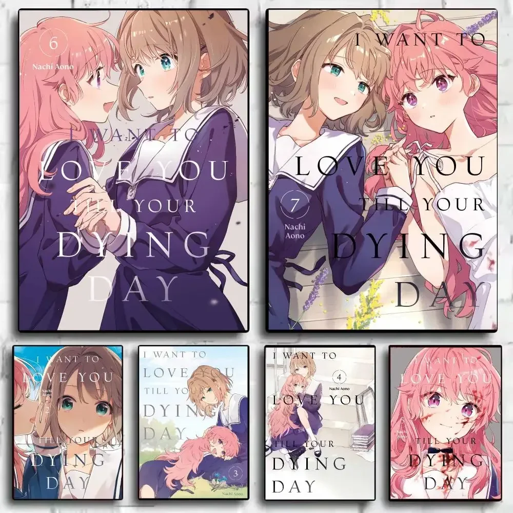 Anmie I W-Want to Love You Until Your Dying Day Poster Wall Art Print Poster for Bedroom Living Room Home Decor Gift Artwork