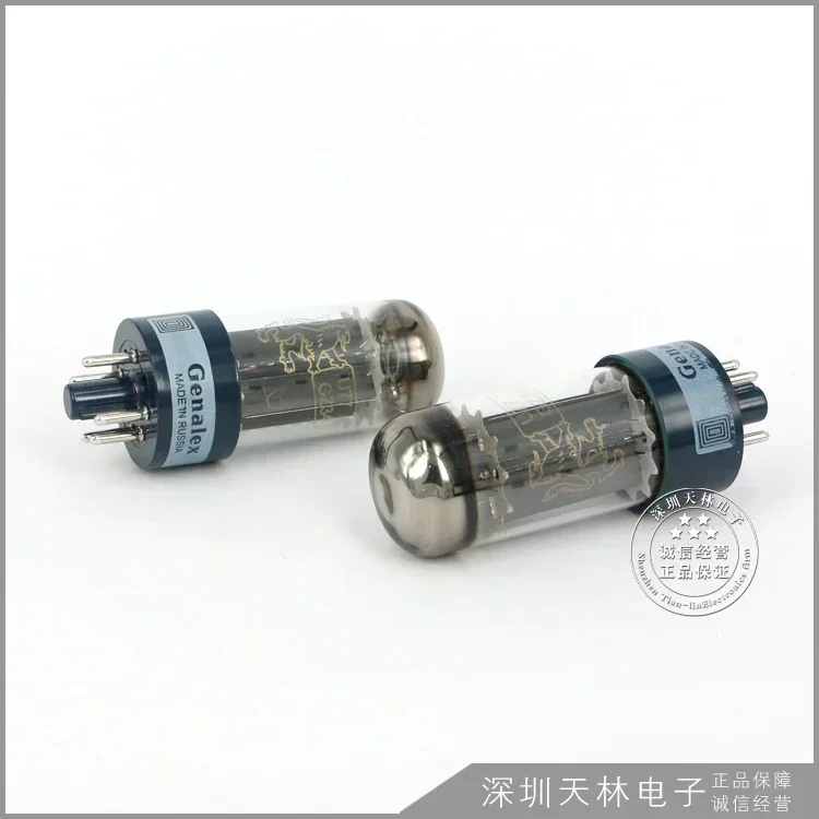 

GOLD LION GZ34 Electronic Tube U77 Replacement 5AR4/274B/5U4G Vacuum Tube Original Factory Precision Matching For Amplifier