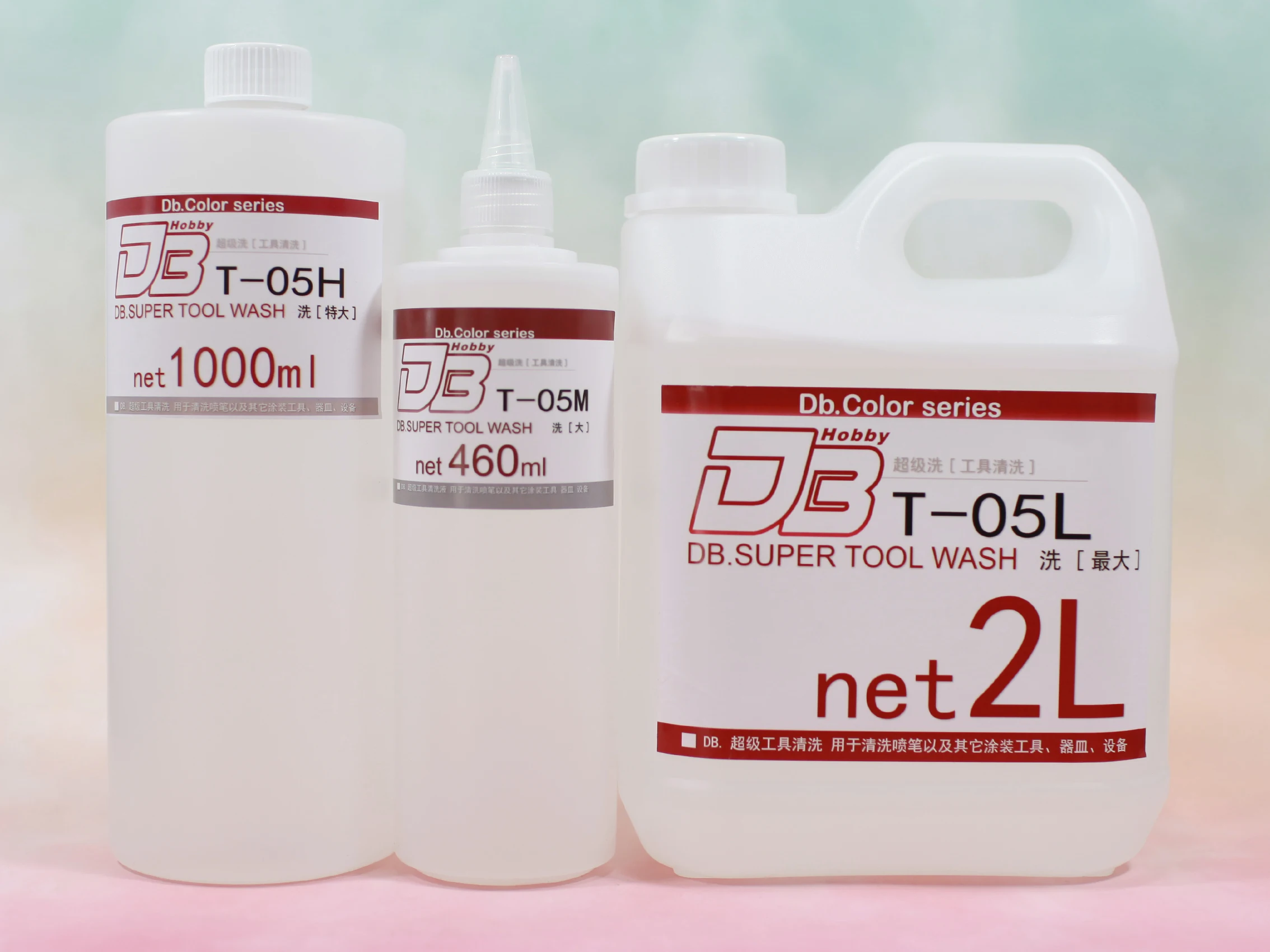 

Paint Pen Wash Solution Enhance Heavy Flavor T05 Super Oil based And Water-based Specialized For Spraying DB Coating General