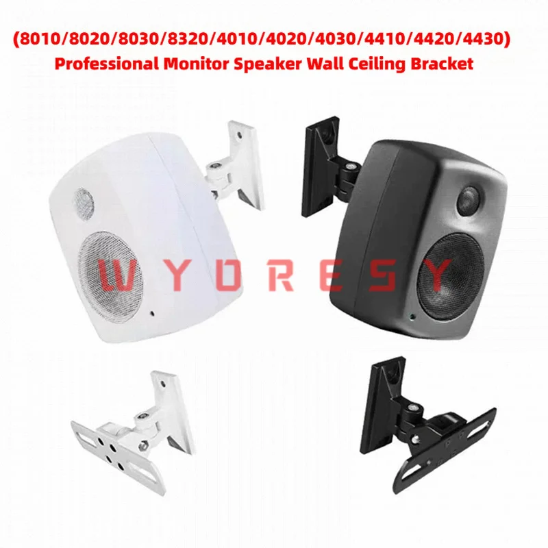 WYORESY for Genelec(8010/8020/8030/8320/4010/4020/4030/4410/4420/4430) Metal Bracket Shockproof Stabilizes Reduces Resonance