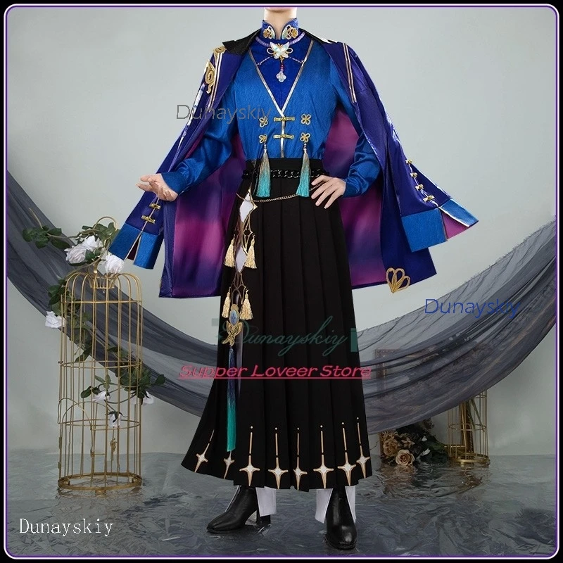 

Костюм на Хэллоуин для взрослых NIJISANJI VTuber Hoshirube Sho, косплей, униформа в китайском стиле, пальто, парик, топ и брюки, маскировка для женщин и мужчин