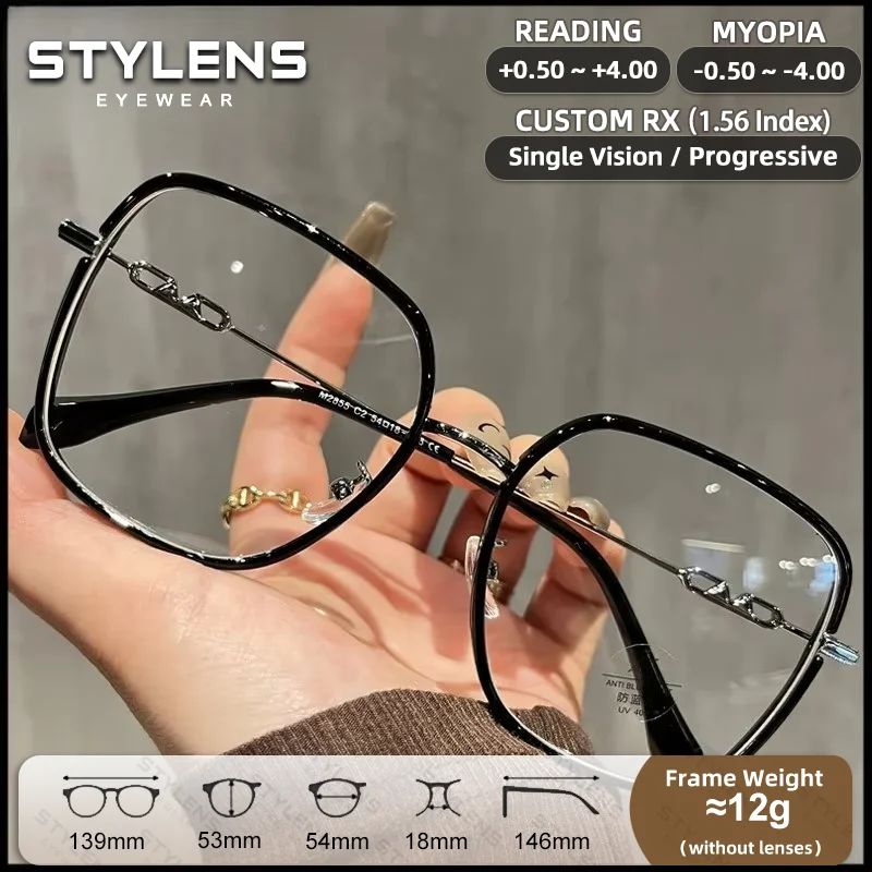 stylens-新型オーバーサイズスクエア型ブルーライトカットリーディンググラス-超軽量近視用光学眼鏡-プログレッシブ処方眼鏡
