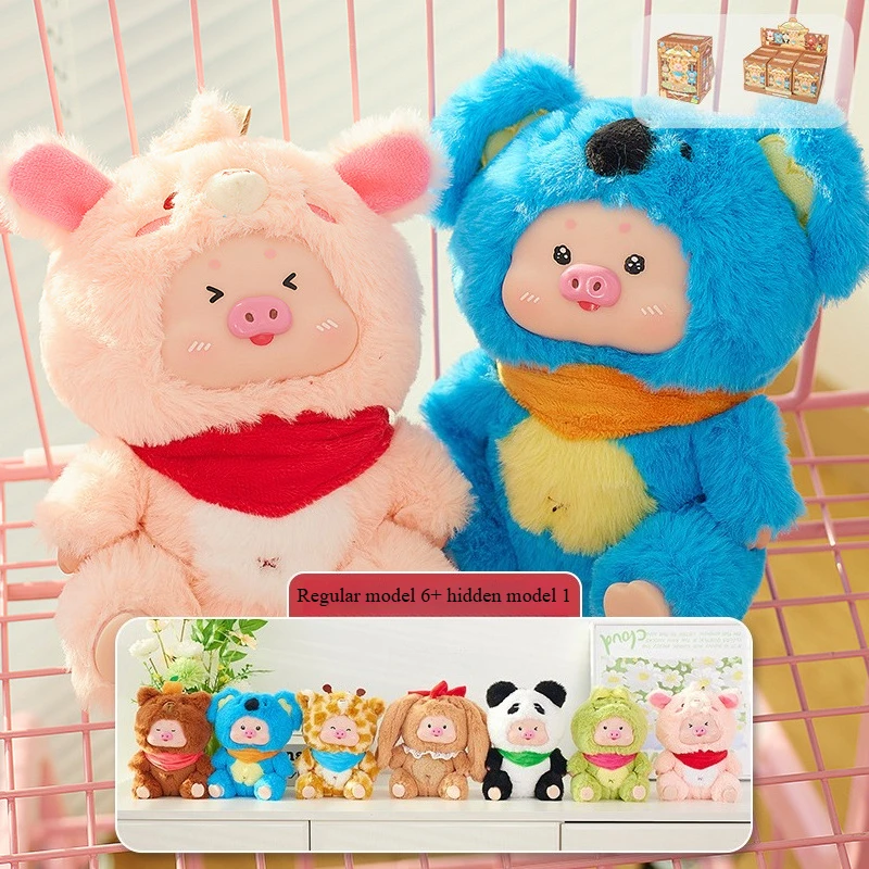 Scatola cieca per bambola con borsa in peluche, serie Star Pig Treasure Paradise, uno dei simpatici 7 giocattoli da collezione misteriosi possibili, il miglior regalo