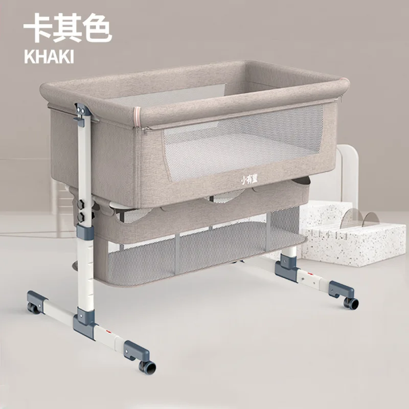 

NEW Baby bed Portable Removable Crib Foldable High and Low Adjusting Stitching Large Bedside baby nest