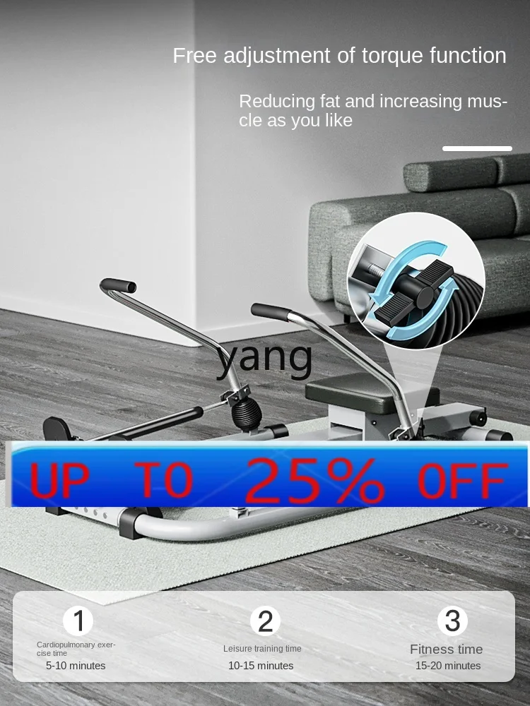 

CX Double Propeller Hydraulic Rod Resistance Mute Home Fitness Equipment Rowing Machine