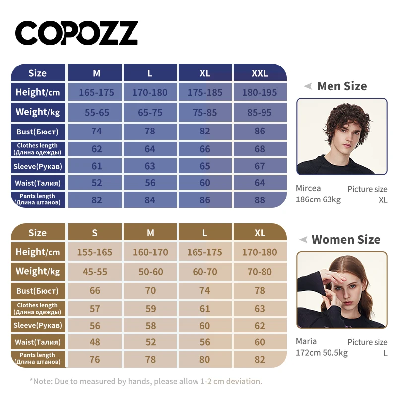 COPOZZ Men Women Ski Thermal Underwear Sets Sports Quick Dry Tracksuit Fitness Workout Exercise Tight Shirts Jackets Sport Suits