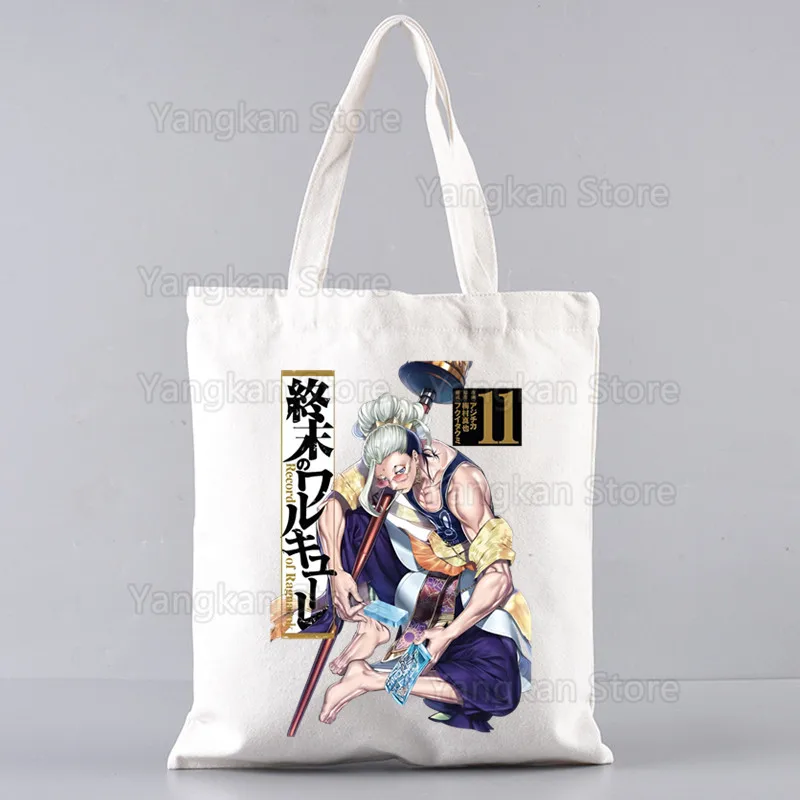 

Record of Ragnarok Shopping Bag Shopper Eco Canvas Cotton Shopper Bolsas De Tela Bag Shoping Reusable Sacolas