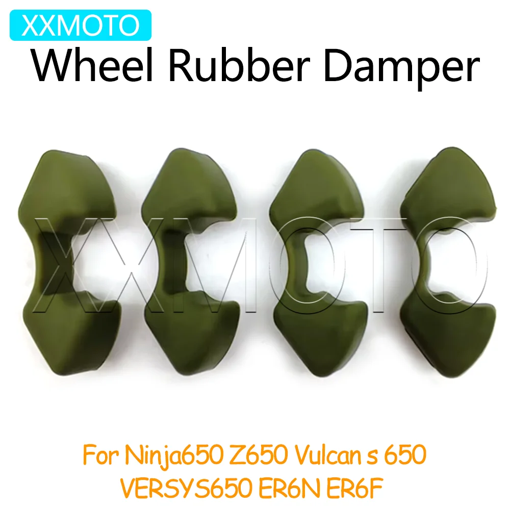 

For Kawasaki Ninja650 Z650 Vulcan s 650 VERSYS650 ER6N ER6F Motorcycle Hub Damper Rear Wheel Drum Rubber Sprocket Buffer Damper