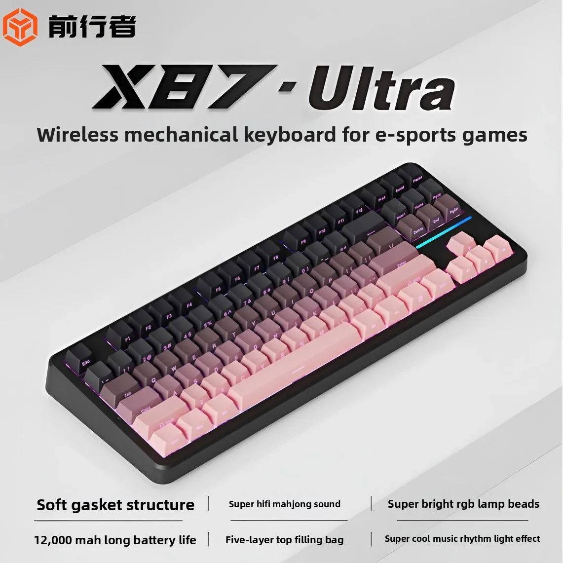 EWEADN X87 Ultra 87 Keys Tri-Mode Mechanical Keyboard, RGB Gasket Gaming Keyboard 12000mAh Battery for Laptop Desktop