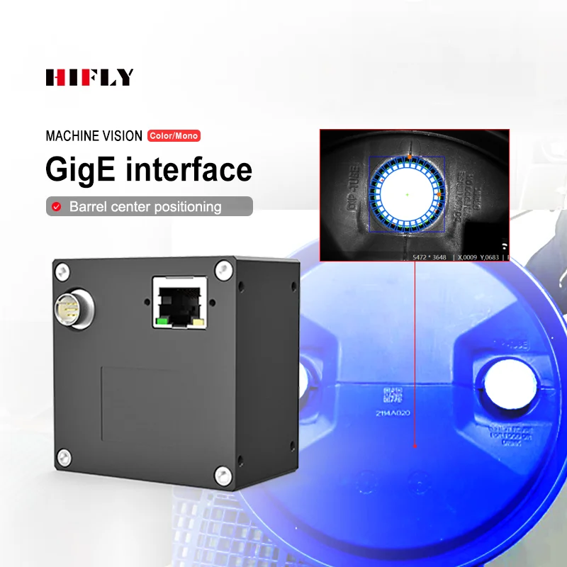 HIFLY Barrel Center Positioning 27FPS 4MP 1.1